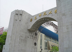 华东师范大学MBA教育中心