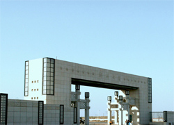郑州大学MBA教育中心