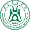 华中农业大学经济管理学院