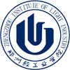 郑州轻工业学院经济与管理学院