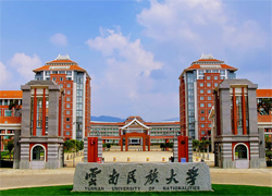 云南民族大学管理学院