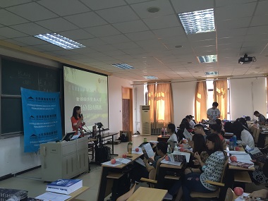 首经贸MBA招生巡回宣讲走访北京语言大学 - M
