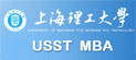 上海理工MBA