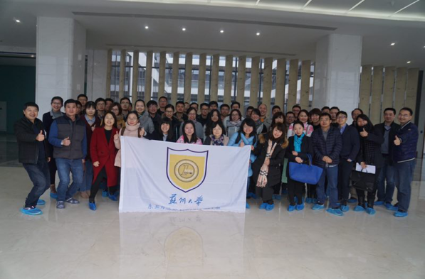 苏大MBA学子步入天孚通信,现场开展特色案例