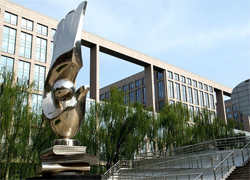 北京航空航天大学经济管理学院