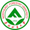 东北林业大学经济管理学院