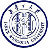 内蒙古大学经济管理学院专业学位教育中心