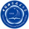 中国科学技术大学管理学院