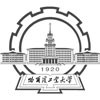 哈尔滨工业大学经济与管理学院