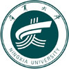 宁夏大学经济管理学院