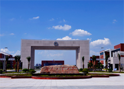 湖南工业大学MBA教育中心
