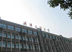 武汉工程大学管理学院