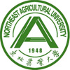 东北农业大学经济管理学院