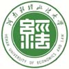 河南财经政法大学MBA学院