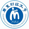 广东财经大学MBA教育中心