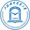 上海对外经贸大学MBA教育中心