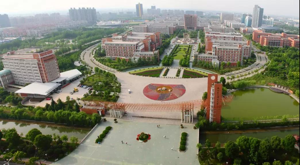 杭州电子科技大学2021年MBA、MEM招生简章图1
